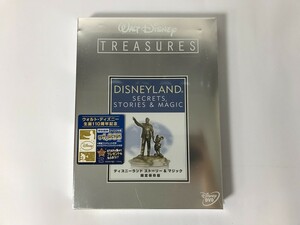 TJ016 未開封 ディズニーランド ストーリー＆マジック 限定保存版 【DVD】 0505