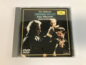 TI738 カラヤン ベルリン・フィルハーモニー / チャイコフスキー 交響曲第4番 第5番 【DVD】 0506