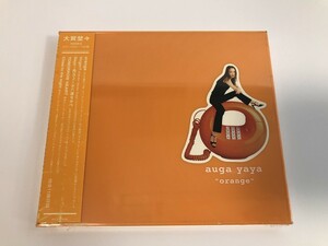 TI810 未開封 大賀埜々 / orange 【CD】 0506