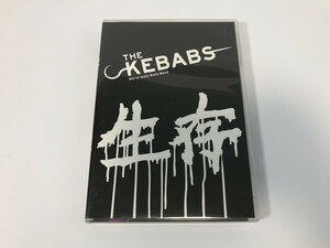 TI892 THE KEBABS / 生存 【DVD】 0506