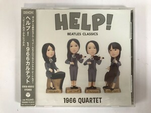 TI411 1966カルテット / Help! ～Beatles Classics 【CD】 0426