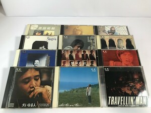 TI138 よしだたくろう 吉田拓郎 / 吉田町の唄 マッチベター 他 12枚セット 【CD】 0423