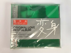 TF962 オリジナル・ラヴ / 変身 【CD】 213