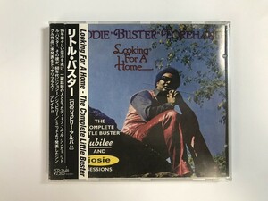 TF996 リトル・バスター / 幻のジュビリー・アルバム / 未開封 【CD】 213