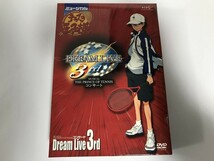 TG135 ミュージカル テニスの王子様 コンサート Dream Live 3rd 限定版 【DVD】 131_画像1