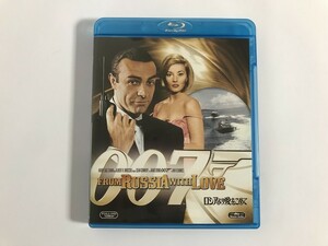 TG348 007 ロシアより愛をこめて 【Blu-ray】 216