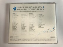 TG451 スーパーマリオギャラクシー2 / SUPER MARIO GALAXY 2 ORIGINAL SOUND TRACK 【CD】 211_画像2