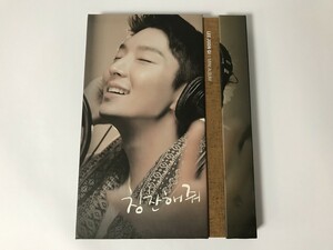 TG557 LEE JOON GI イ・ジュンギ / 1st Mini Album 褒めてくれ 【CD】 0202