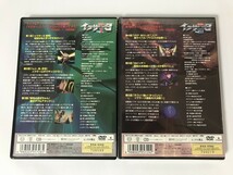 TG560 冒険!イクサー3 Vol.1 2 2本セット 【DVD】 0202_画像2