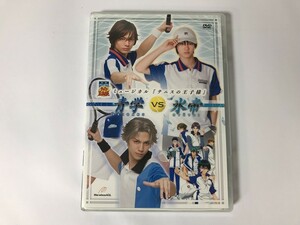 TG621 テニミュ / ミュージカル テニスの王子様 2nd Season 青学vs氷帝 通常版 【DVD】 0204