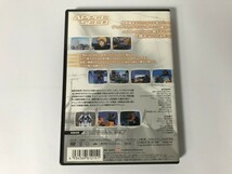 TG650 アップルシード APPLE SEED 【DVD】 0204_画像2