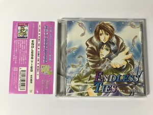 TG738 水月真兎 / ENDLESS TIES 石田彰 森川智之 成田剣 中田譲治 中原茂 檜山修之 他 【CD】 0211