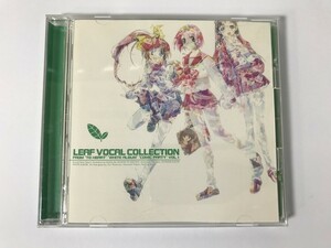 TG748 LEAF VOCAL COLLECTION VOL.1 【CD】 0211