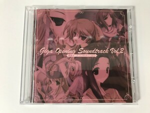 TG750 戯画オープニングサントラ Vol.2 【CD】 0211