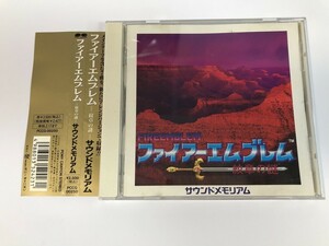 TG986 ファイアーエムブレム ～ 紋章の謎 ～ サウンドメモリアル 【CD】 228