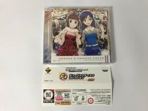 TH074 天海春香 / 如月千早 / WINTER SONGS 1番くじF賞ミュージックディスクコレクション 【CD】 0222