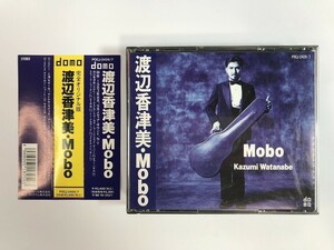 TH119 渡辺香津美 / Mobo 【CD】 216