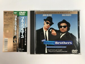 TH122 ブルース・ブラザース コレクターズ・エディション 【DVD】 216