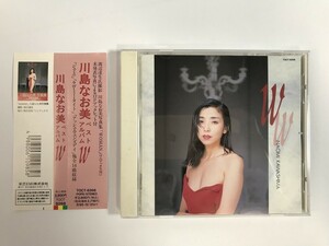 TH138 川島なお美 / ベスト・アルバムW 【CD】 216