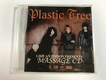 TH160 Plastic Tree / LIKE AN EDISON PRESENTS メッセージCD 【CD】 218_画像1
