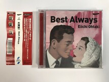 TH197 大滝詠一 / Best Always 通常盤 【CD】 218_画像1