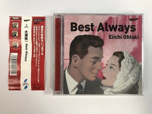 TH197 Ootaki Eiichi / Best Always обычный запись [CD] 218
