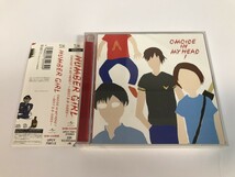 TH207 NUMBER GIRL / OMOIDE IN MY HEAD 1 - BEST ＆ B - SIDES - 【CD】 228_画像1