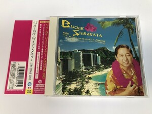 TH227 バッキー白片 / ハワイアン・メモリー SINCE 1968 - 2002 【CD】 228