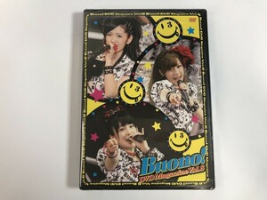 TH305 unopened Buono! DVD MAGAZINE VOL.8 DVD magazine Suzuki love ... Momoko summer ..[DVD] 226