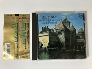 TJ228 ビル・エバンス / モントルー・ジャズ・フェスティバルのビル・エバン ス 【CD】 0510