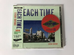 TJ280 未開封 大滝詠一 / EACH TIME 20th Anniversary Edition 【CD】 0512