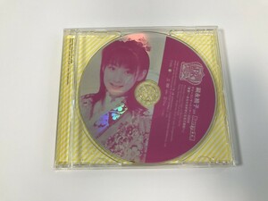 TJ317 嗣永桃子 / 嗣永桃子 ON Berryz工房サマーコンサートツアー2006 【DVD】 0519