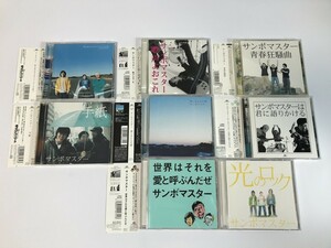 TH479 サンボマスター 8枚セット 【CD】 305
