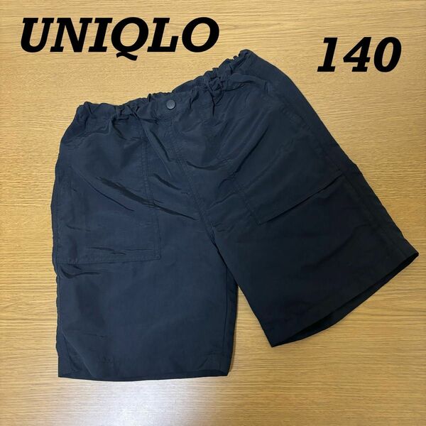 UNIQLO ユニクロ　 キッズ　ハーフパンツ 半ズボン　ブラック 140