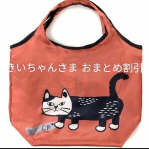 クスグルジャパン　ネコ　ねこ　猫　エコバッグ　　買い物　折り畳み　かわいい　マチルダ　軽い　おしゃれ　コンビニバッグ