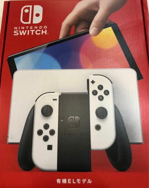 任天堂Switch 有機EL ホワイト