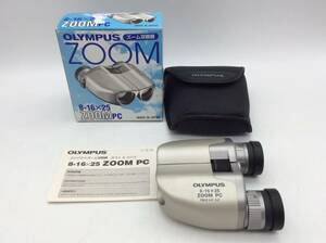 #3725 Olympus OLYMPUS binoculars 8-16X25 ZOOM retro zoom present condition goods 