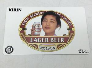 #3439 未使用 菊池桃子 キリンラガービール KIRIN テレホンカード テ