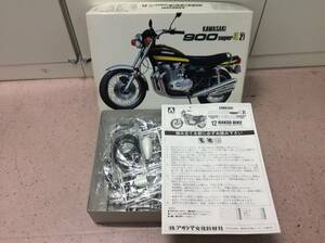 #3850 not yet constructed Aoshima Kawasaki 900SUPER4 Z1 1/12 naked bike series present condition goods 