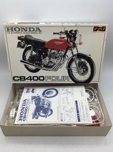 #3717 未組立 ナガノ 1/8 HONDA Dream CB400 FOUR 1975 ホンダ ドリーム AUTHENTIC SCALE MODEL KIT プラモデル コレクション 当時物現状品