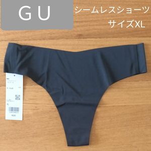 ＧＵ　シームレスショーツ　サイズXL　ブラック　新品未使用