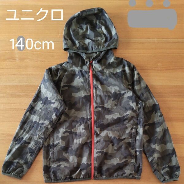 ユニクロ 140cm~150cm シャカシャカ