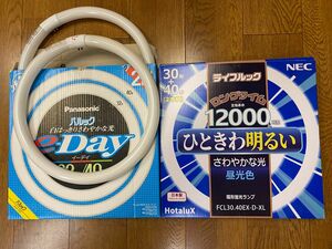 パナソニック&NEC&東芝　丸型蛍光灯　30形(1個)&40形(3個)計4個セット