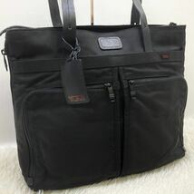 1円 【美品】 TUMI トゥミ 22157DH ALPHA アルファ コンパニオントートバッグ ビジネスバッグ ブラック A4収納 拡張機能 メンズ 大容量 黒_画像1