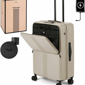 [MAIMO] スーツケース Lサイズ ベージュ 大型 88L 4.8kg 軽量