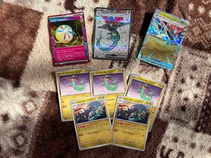 ドラパルトexSR セットポケモンカード変幻の仮面