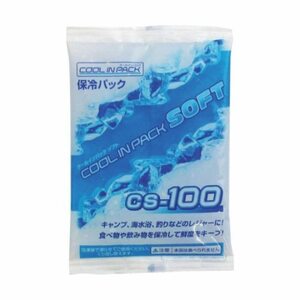保冷剤 ソフト 100g / 1-3995-05
