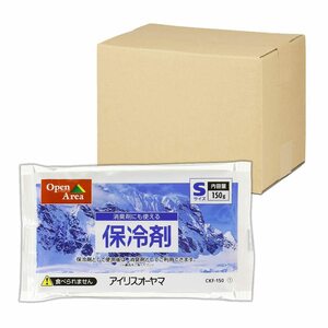  Iris o-yama cooling agent soft CKF-150 [10 piece set ]