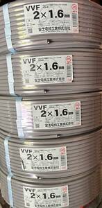 [ бесплатная доставка ] Fuji электрический провод 2×1.6mm [100m]×5 шт VVF кабель не использовался 