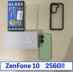 ASUS Zenfone 10 オーロラグリーン 8/256GB SIMフリー 国内正規品　おまけ多数